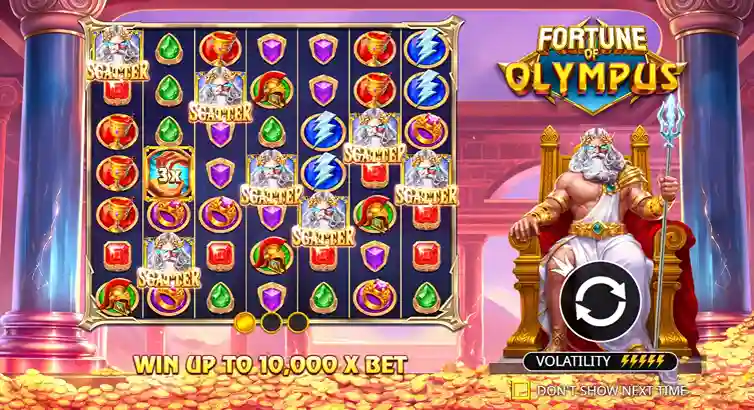 Fortune of Olympus screenshot